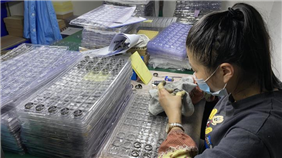 生產(chǎn)車(chē)間